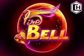 Fire Bell